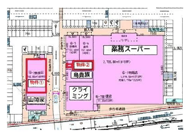 ベイフロント蘇我 80坪区画
