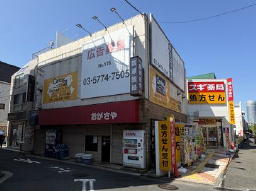 菊名駅前店舗