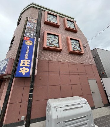 ◎北習志野駅徒歩1分・飲食可能◎
