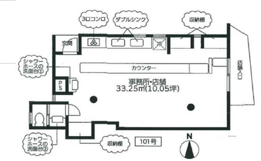 ◎南浦和駅徒歩22分・軽飲食可能◎
