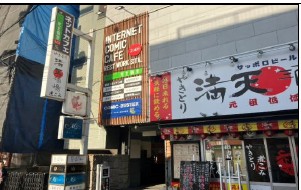 ◎平塚駅徒歩2分・重飲食可能◎