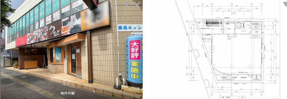 総武線稲毛駅より徒歩２分　元飲食店の１階路面店舗