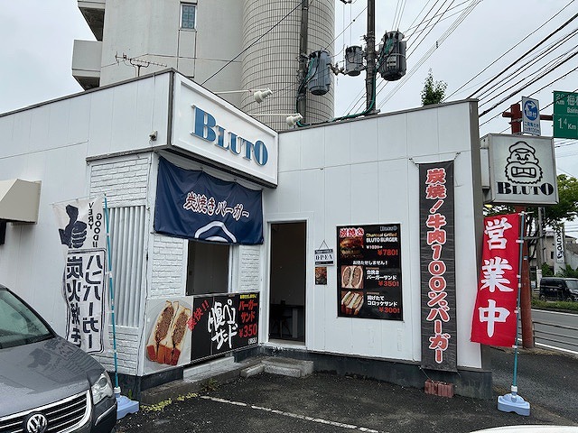 バイパス沿い！美麗内装！駐車場付きの1階路面飲食居抜店舗！