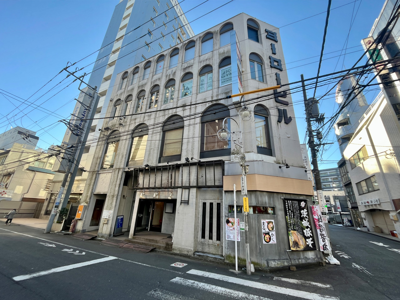 ヨーロービル
