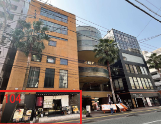 上人橋通り沿いの1階路面店舖です