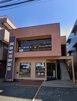 東大宮貸店舗　2階　約29.56坪　