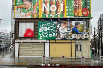 奥泉ビル(1~2階)☆都営三田線『神保町』駅徒歩5分!駿河台下交差点角地・重飲食相談可♪の写真