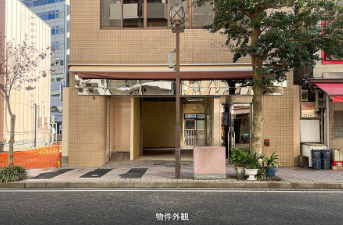 宮島ビル(1階)☆根岸線「桜木町」駅徒歩5分！重飲食可♪