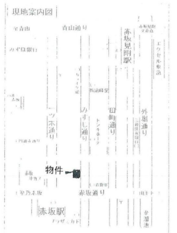 ベルズ赤坂(地下1階)☆丸の内線『赤坂見附』駅徒歩3分！焼肉店居抜き