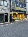 カナディアンビル(1階)☆日比谷線『広尾』駅徒歩12分！