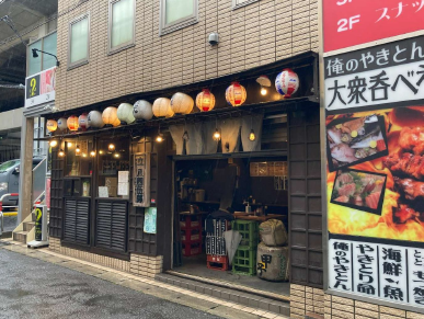 西船橋駅徒歩1分の飲食相談可能物件となります！