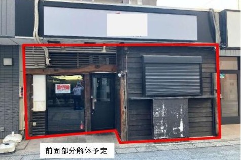 本川越駅徒歩3分の飲食相談可能物件となります！