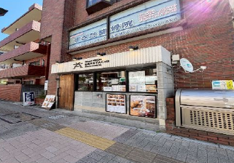 本八幡駅徒歩5分の飲食相談可能物件となります！