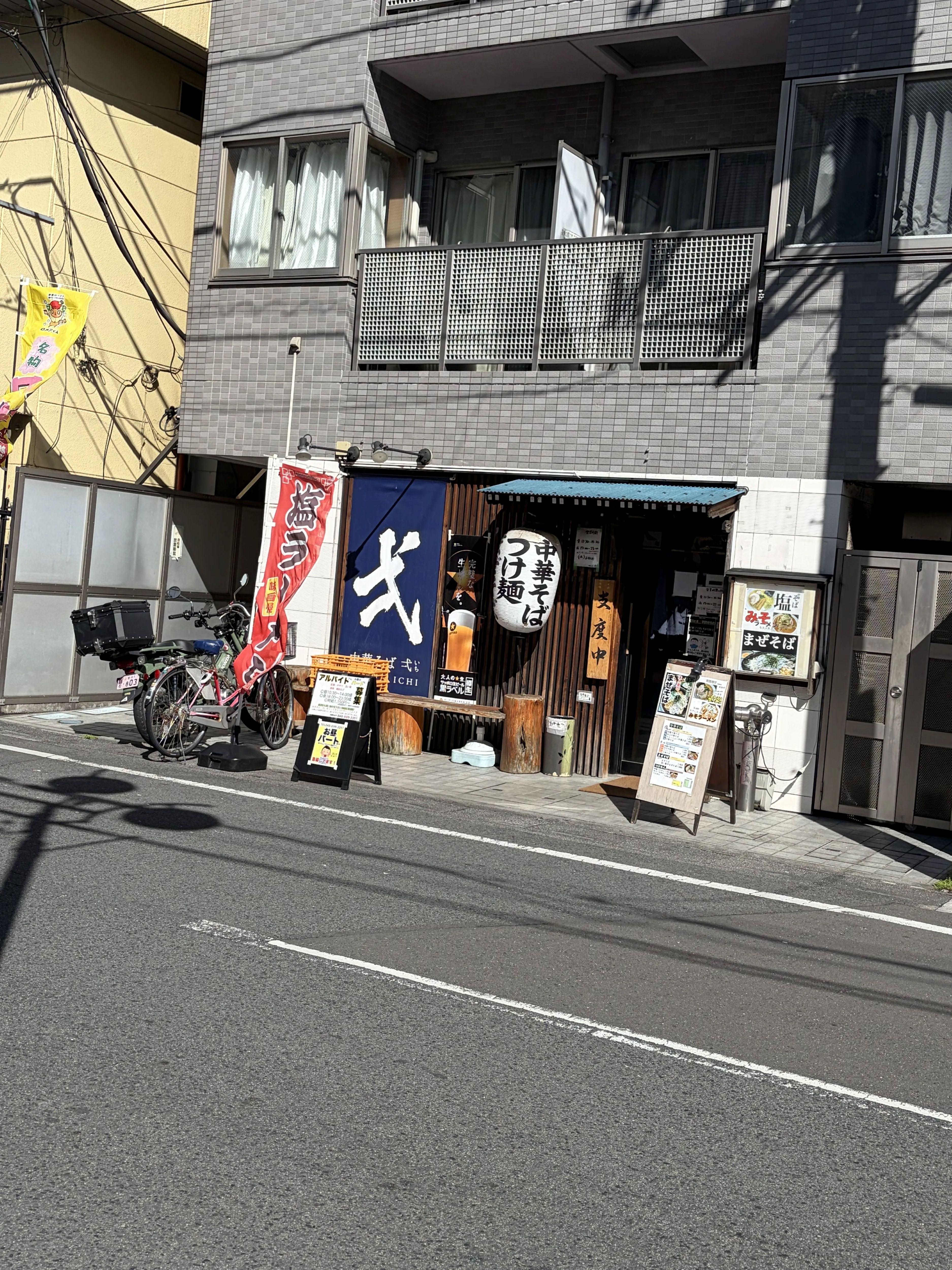 【さいたま市見沼区・東大宮駅徒歩1分】ラーメン店が集まる駅前商圏の1階路面ラーメン居抜き物件/約13.3坪の写真