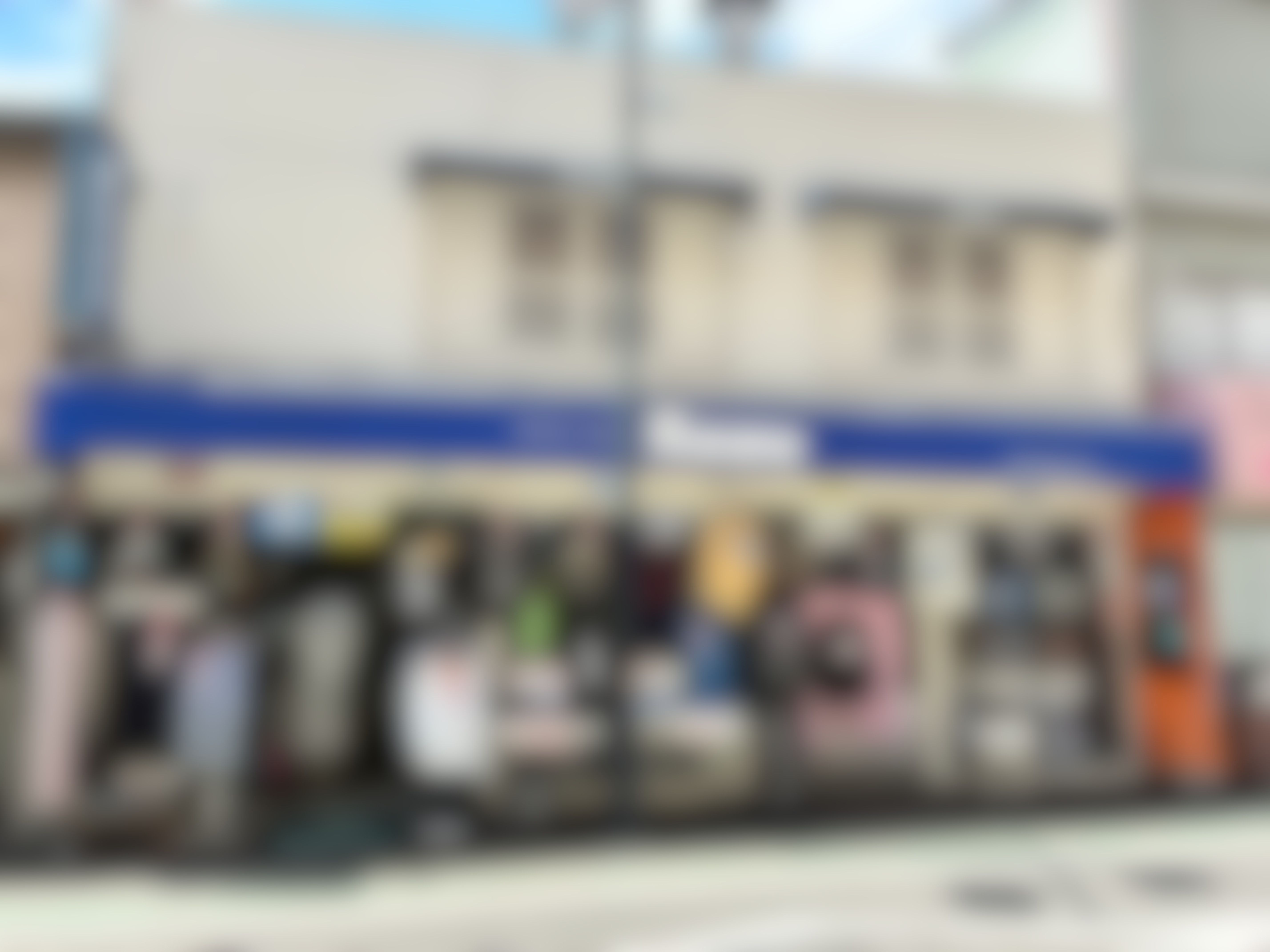 大手中華チェーン目の前!昼夜問わず人通り◎六角橋商店街内☆大衆酒場・ラーメン業態におすすめ!_54795993427の写真
