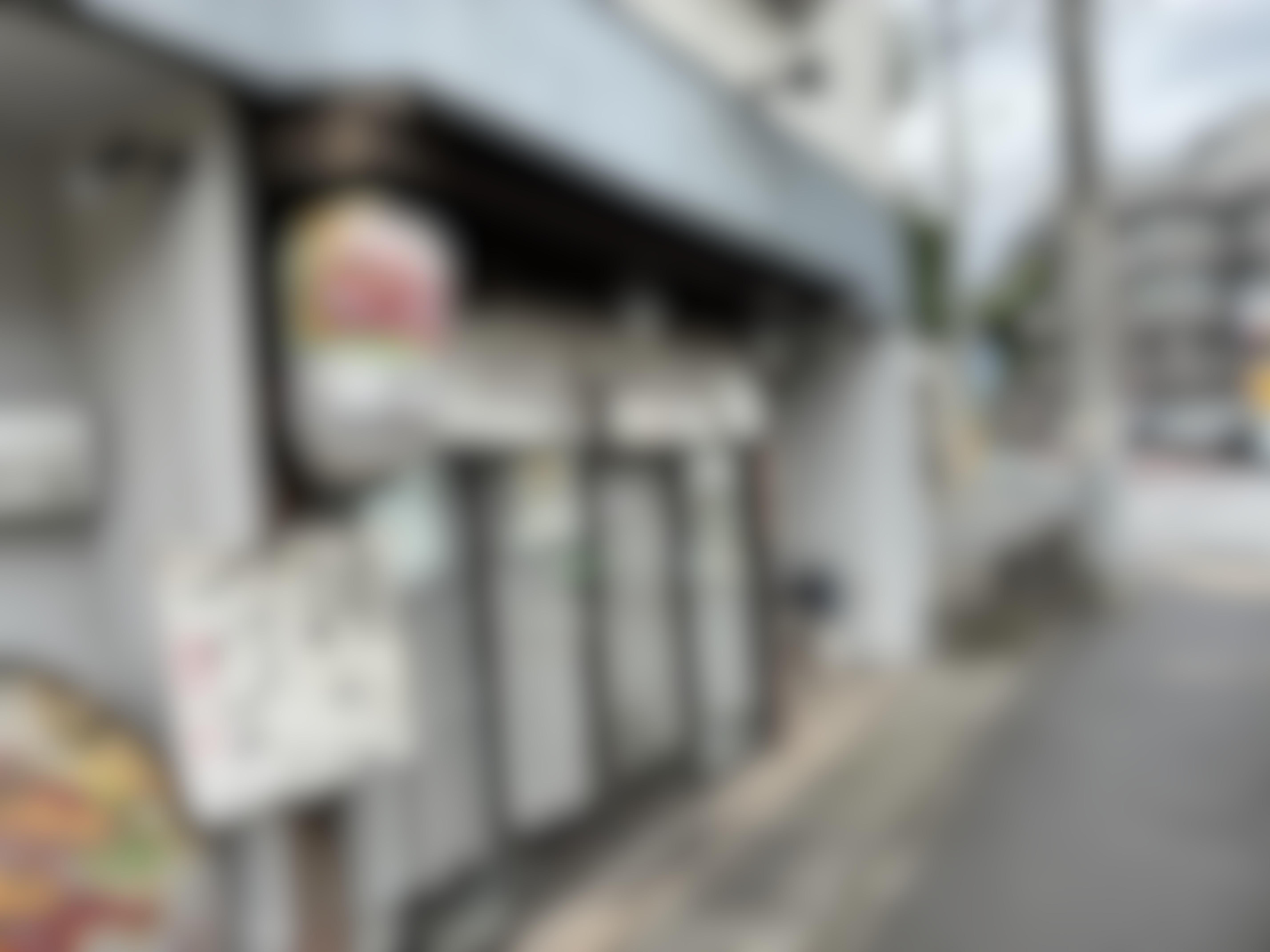 【成城学園前】商業施設目の前◎利用者を狙えるロードサイドのラーメン居抜き _60949761721の写真