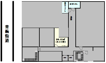 日東星野ビル