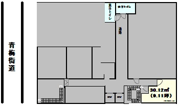 日東星野ビル
